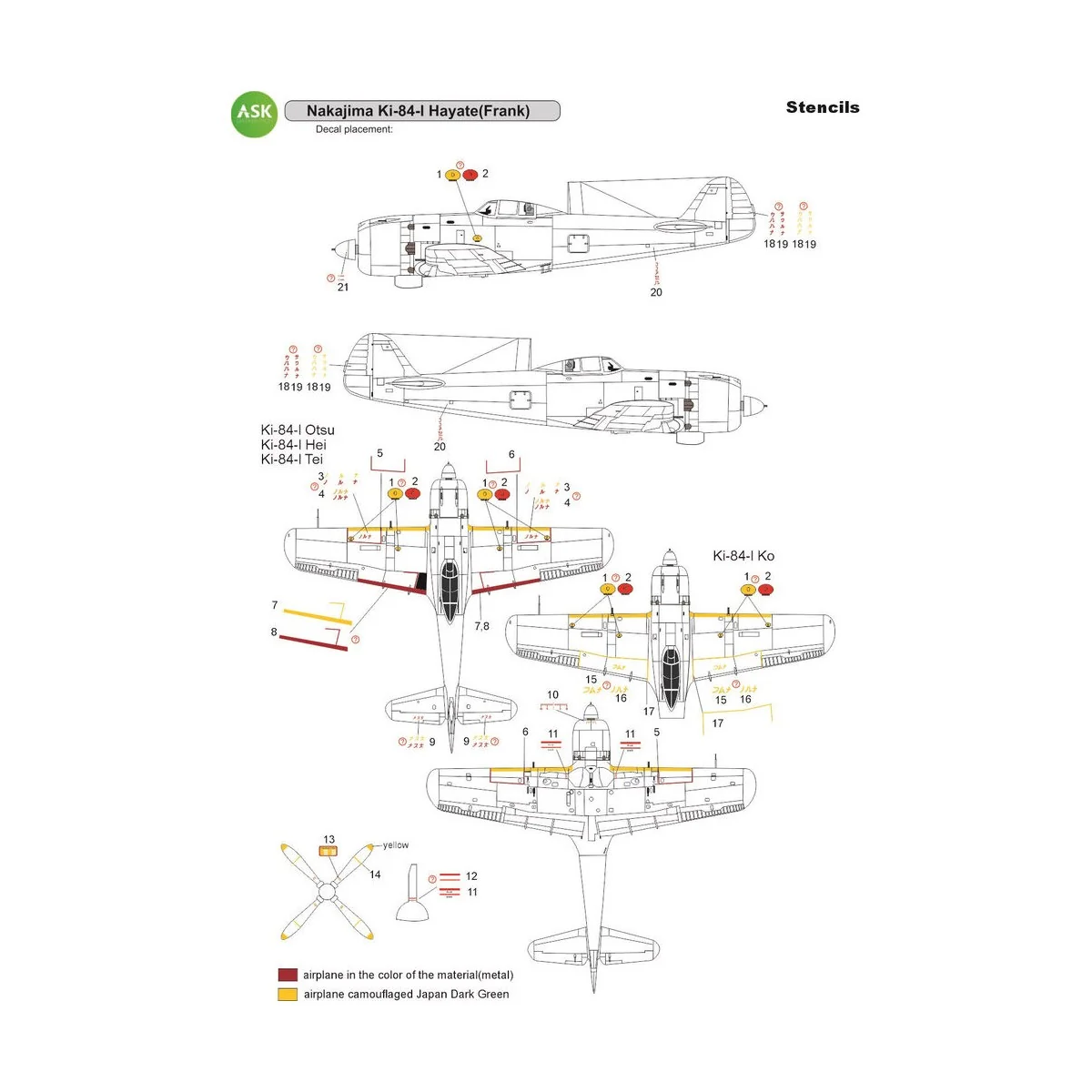 Nakajima Ki-84 Hayate (Frank) - STENCILS - Imperial Japanese Army A...