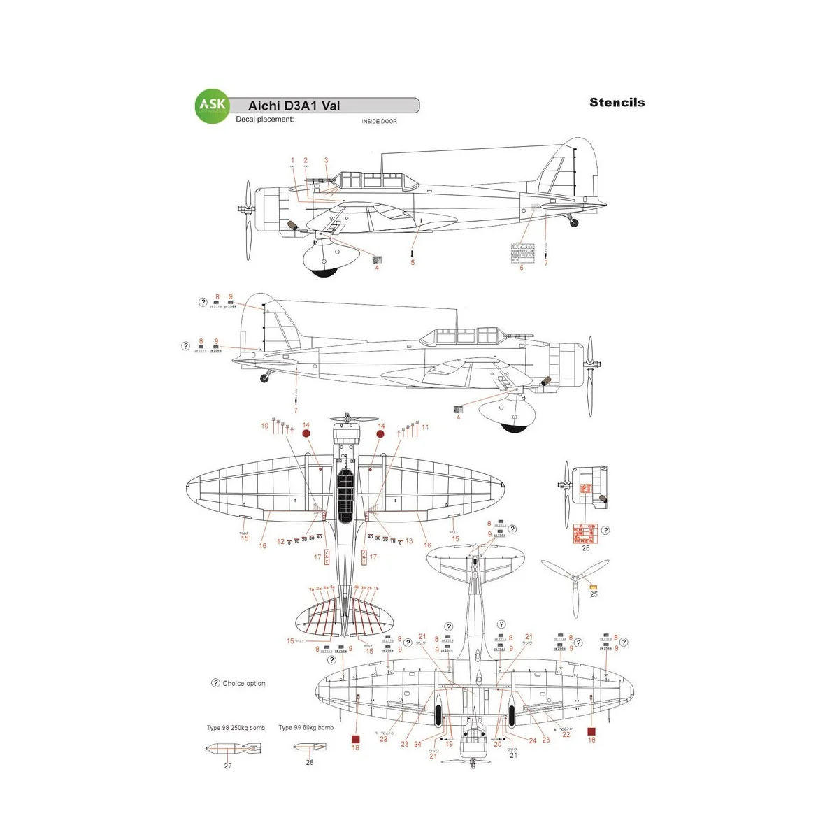 Aichi D3A1 VAL - STENCILS - Imperial Japanese Army Air Service, 1/3...