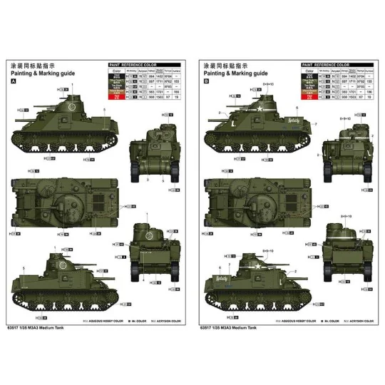 M3A3 Medium Tank, 1/35 - I LOVE KIT 63517