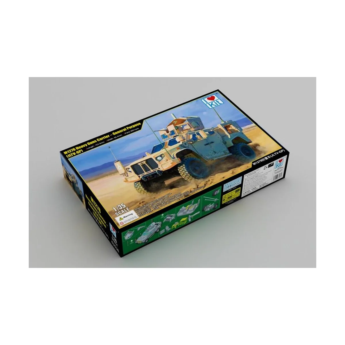 M1278 Heavy Guns CarrierGeneral Purpose(JLTV-GP), 1/35 - I LOVE KIT...
