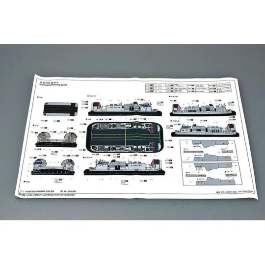JMSDF Landing Craft Air Cushion, 1/144 - Trumpeter 00106