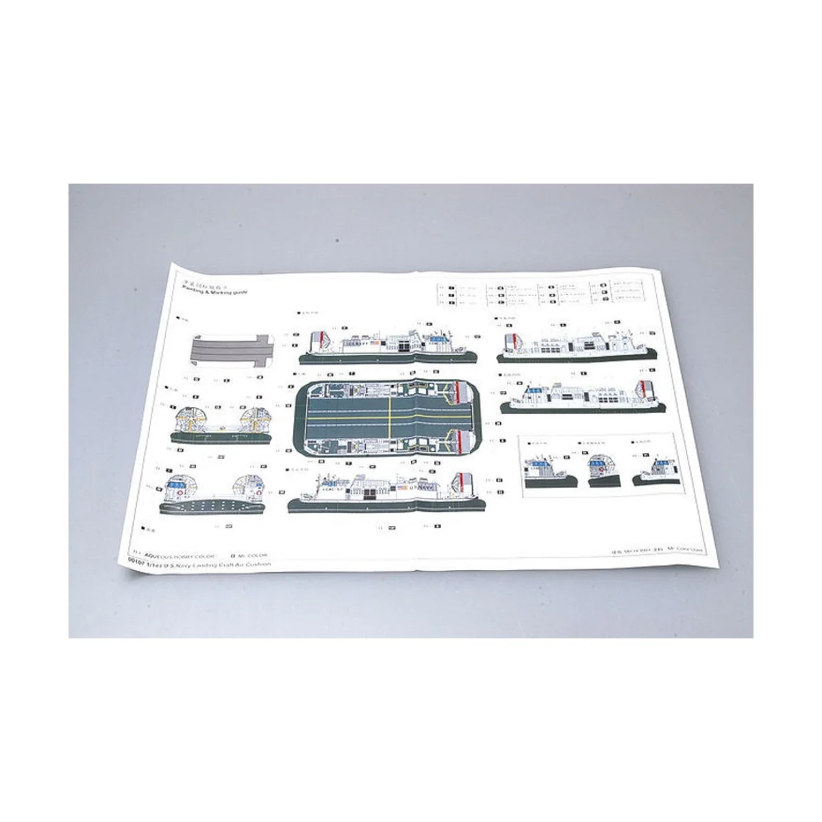 USMC Landing Craft Air Cushion, 1/144 - Trumpeter 00107