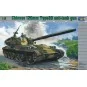 Chinesischer Panzer 120 mm Type 89, 1/35 - Trumpeter 00306