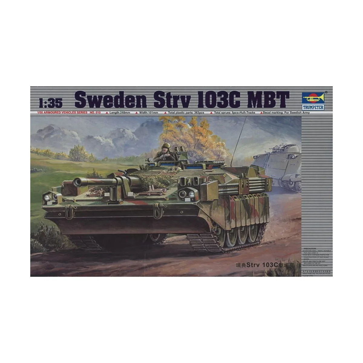 Schwedischer Schwerer Panzer Strv 103C, 1/35 - Trumpeter 00310