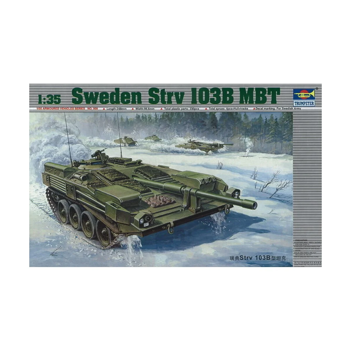 Schwedischer Strv 103B MBT, 1/35 - Trumpeter 00309