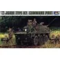 JGSDF Command Post, 1/35 - Trumpeter 00326