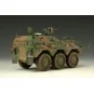 JGSDF Command Post, 1/35 - Trumpeter 00326