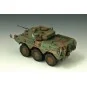 JGSDF Aufklärungsfahrzeug Typ 87, 1/35 - Trumpeter 00327