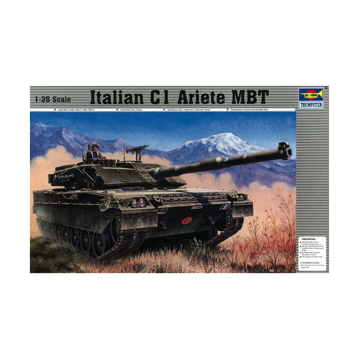 Italienischer Panzer C-1 Ariete, 1/35 - Trumpeter 00332