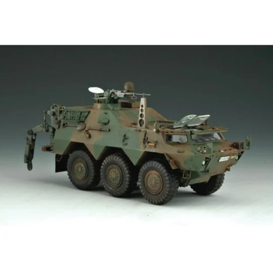 JGSDF NBC Spähwagen, 1/35 - Trumpeter 00330