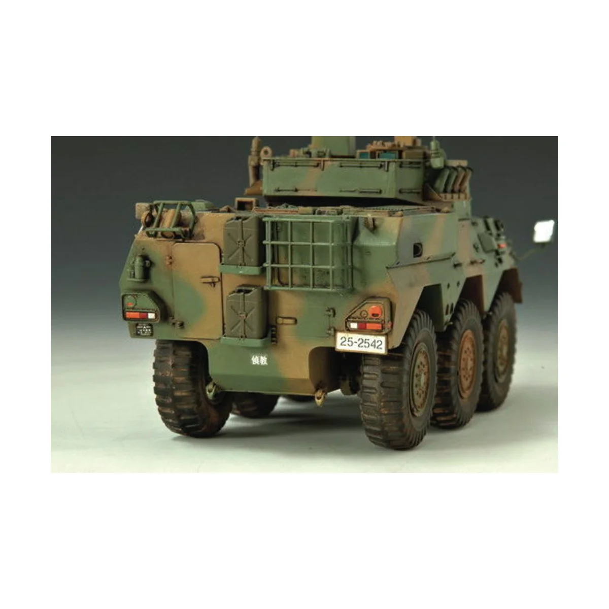JGSDF Aufklärungsfahrzeug Typ 87, 1/35 - Trumpeter 00327