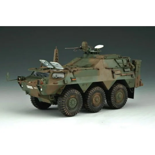 JGSDF NBC Spähwagen, 1/35 - Trumpeter 00330