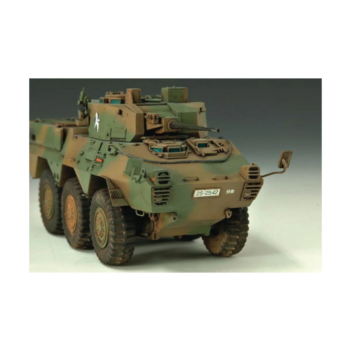 JGSDF Aufklärungsfahrzeug Typ 87, 1/35 - Trumpeter 00327