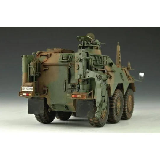 JGSDF NBC Spähwagen, 1/35 - Trumpeter 00330