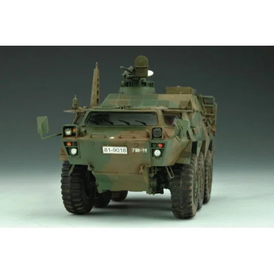 JGSDF NBC Spähwagen, 1/35 - Trumpeter 00330