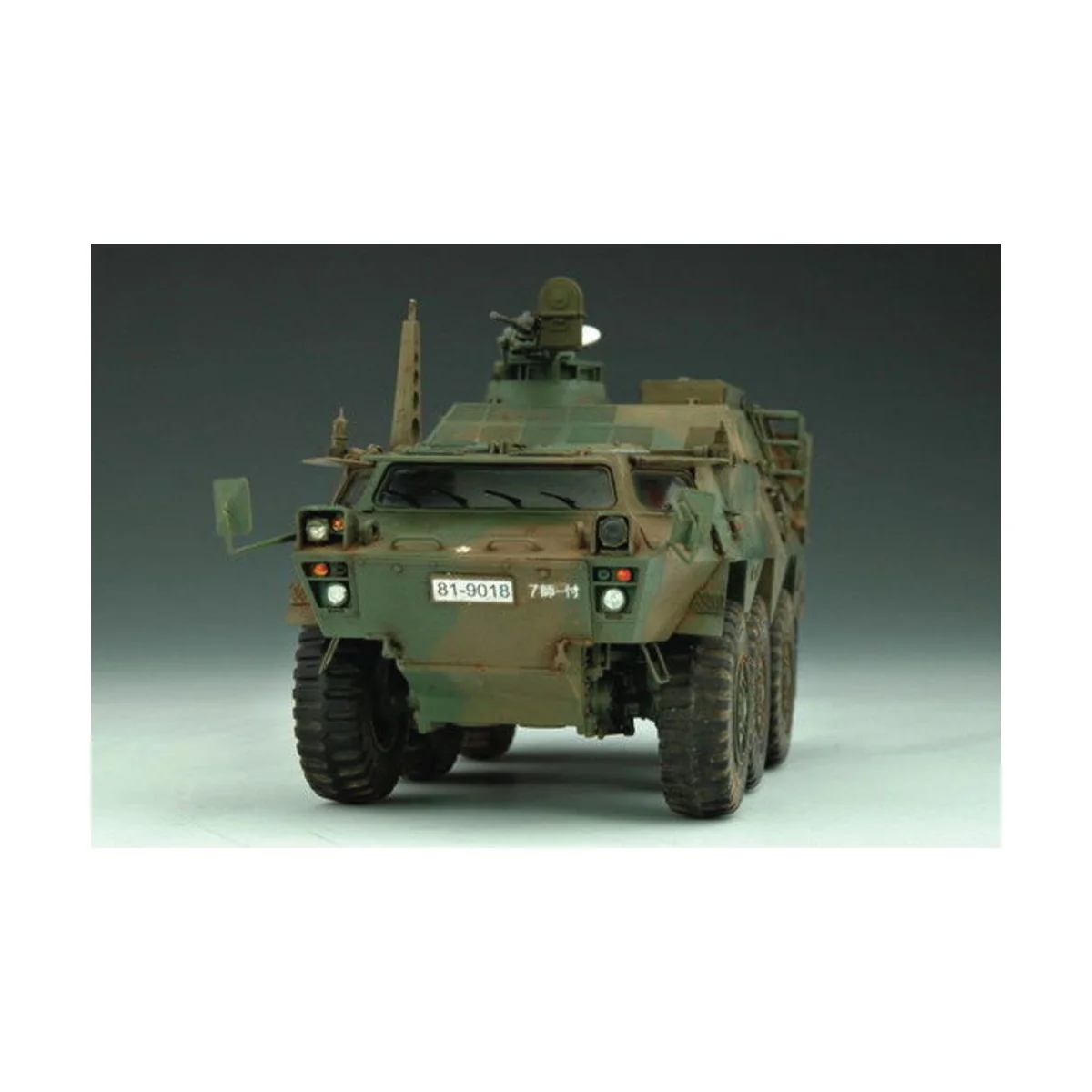 JGSDF NBC Spähwagen, 1/35 - Trumpeter 00330