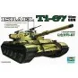 Israelischer Panzer Ti-67, 1/35 - Trumpeter 00339