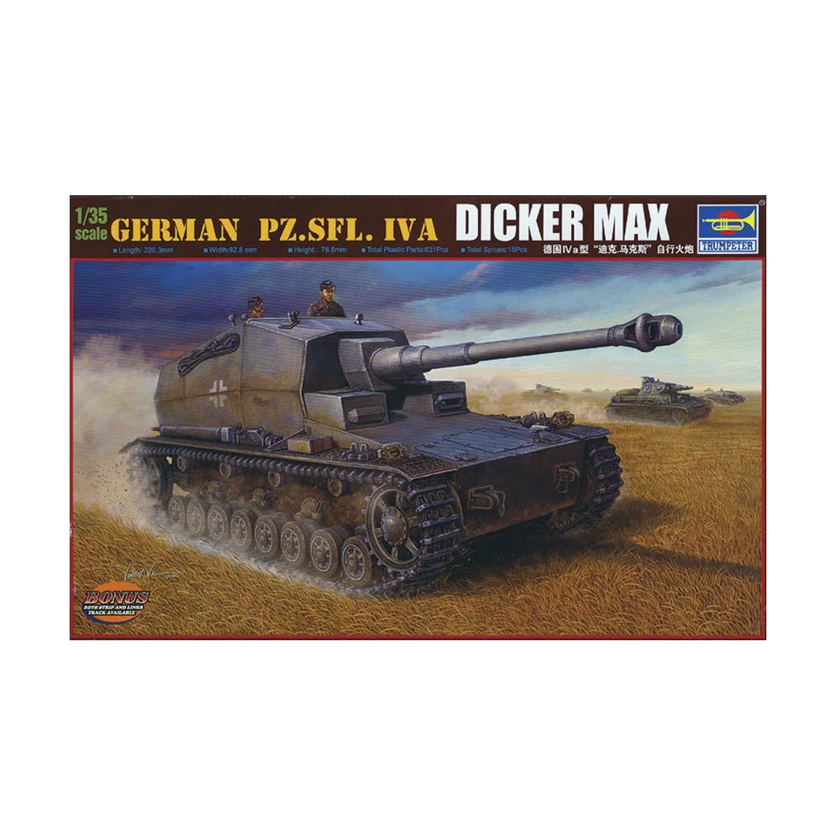 German Pz.Sfl. IVa Dicker Max, 1/35 - Trumpeter 00348
