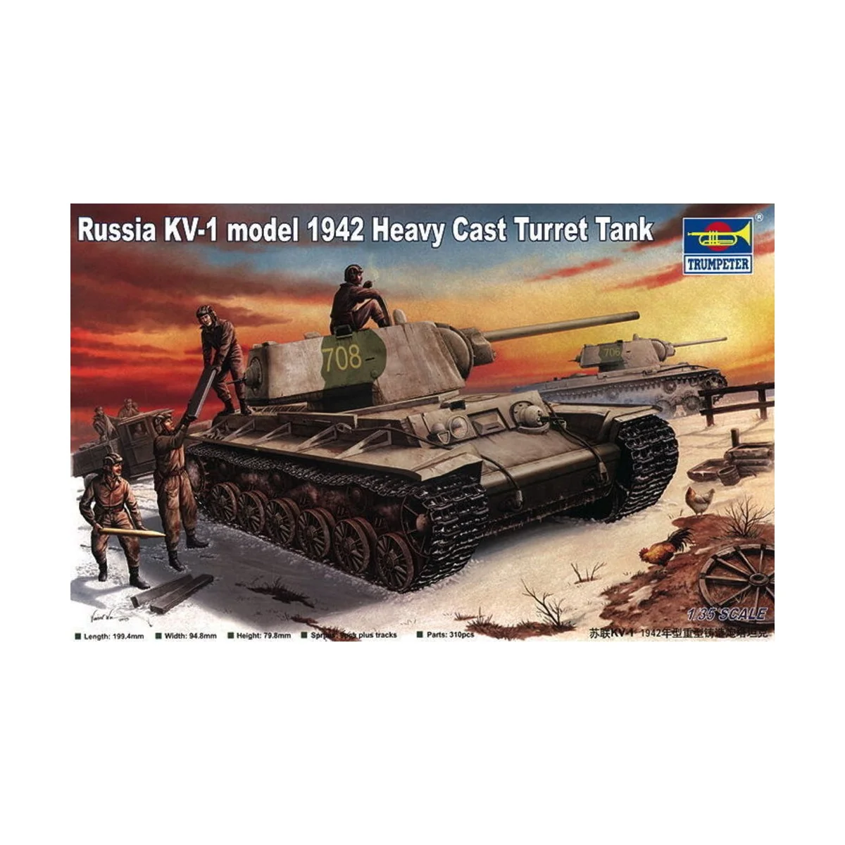 Russland KV-1 (1942) Heavy Gust Turret Tank, 1/35 - Trumpeter 00359