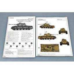 German Pz.Kpfm. KV-1 756(r) Tank, 1/35 - Trumpeter 00366 2