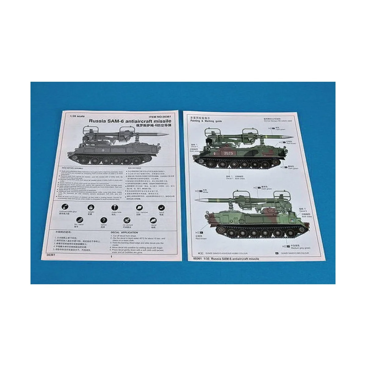 Russian SAM-6 Antiaircraft Missile, 1/35 - Trumpeter 00361