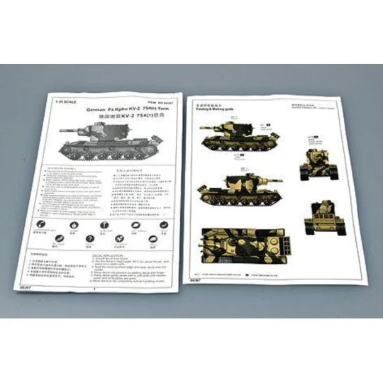 German Pz.Kpfwg. KV-2 754, 1/35 - Trumpeter 00367