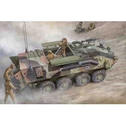 LAV-M (Mortar Carrier Vehicle), 1/35 - Trumpeter 00391