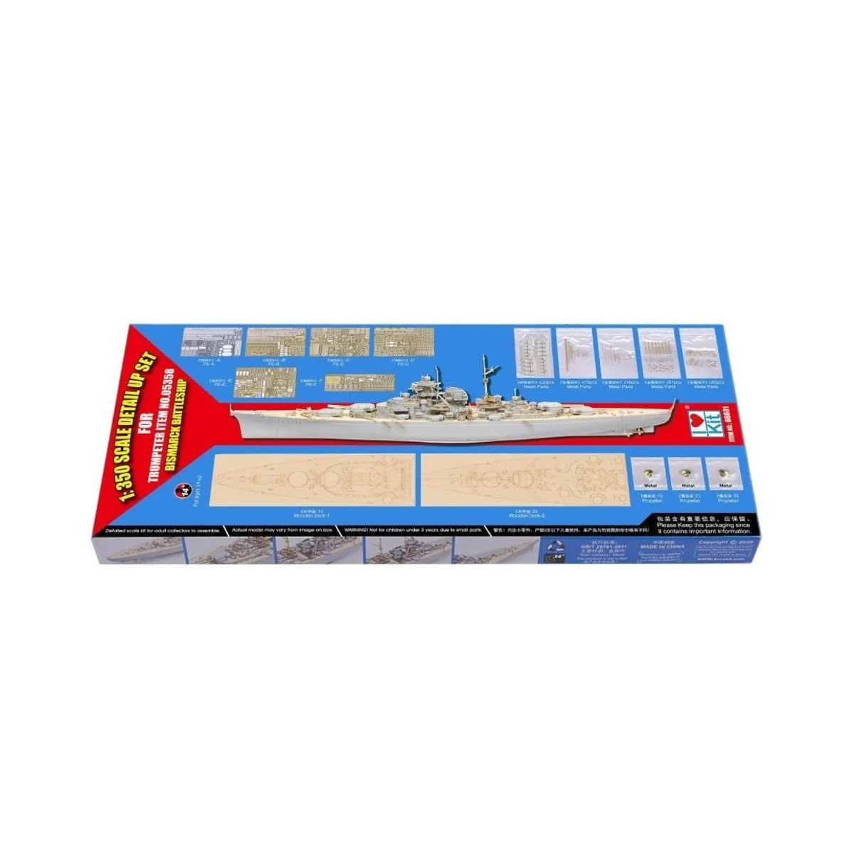 BISMARCK 1941 DETAIL UP SET for 05358, 1/350 - I LOVE KIT 66601