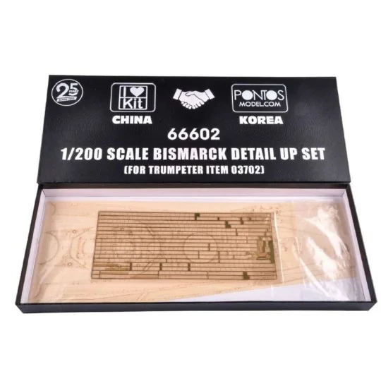 Bismarck detail up set (for Trumpeter item 03702), 1/200 - I LOVE K...
