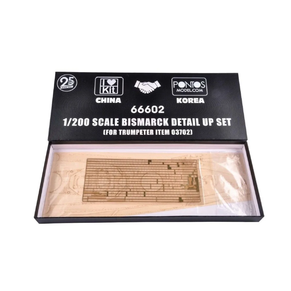 Bismarck detail up set (for Trumpeter item 03702), 1/200 - I LOVE K...