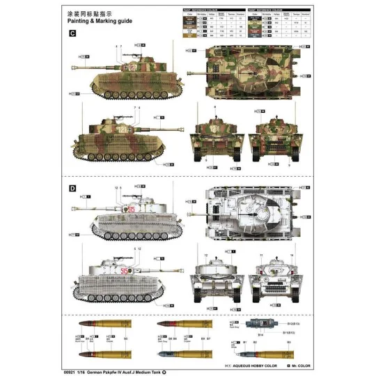 German Pzkpfw IV Ausf.J Medium Tank, 1/16 - Trumpeter 00921