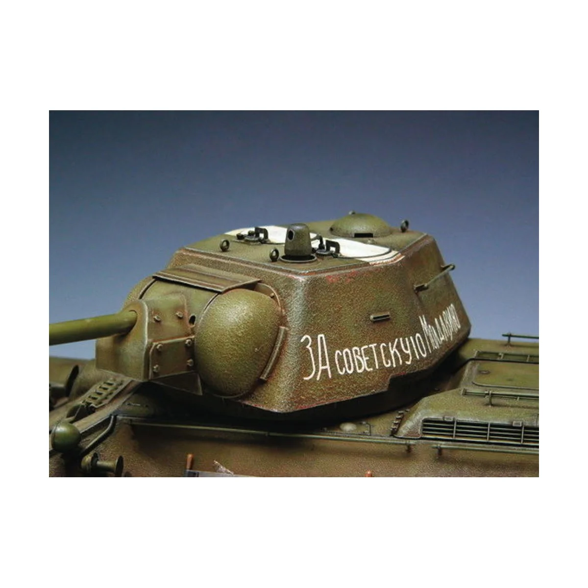 T-34/76 1943, 1/16 - Trumpeter 00903