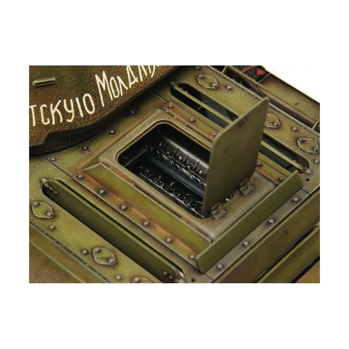 T-34/76 1943, 1/16 - Trumpeter 00903