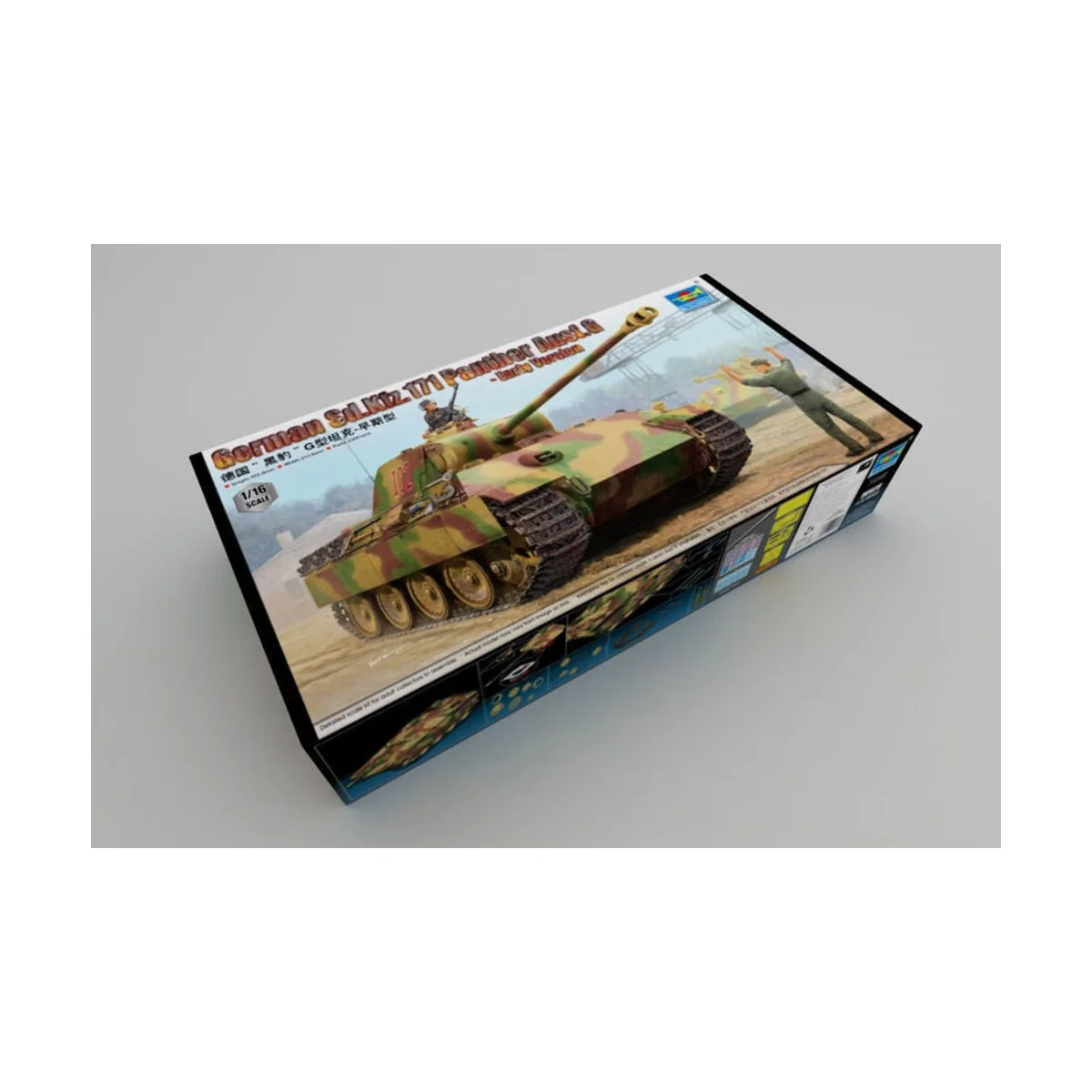 German Panther G, 1/16 - Trumpeter 00928