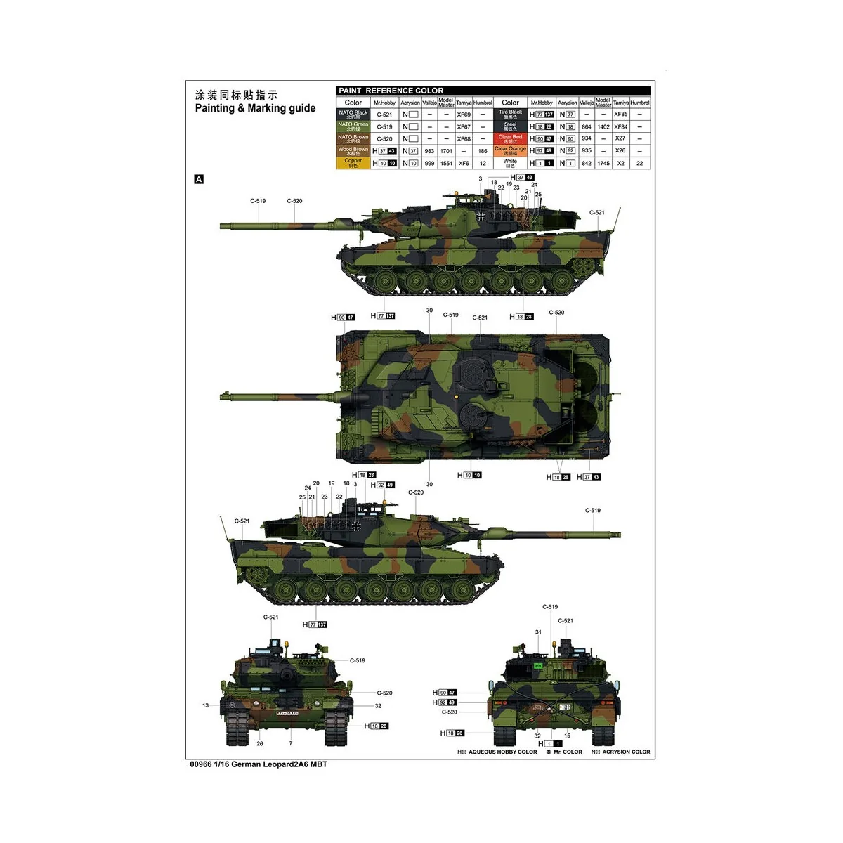 German Leopard 2A6 MBT, 1/16 - Trumpeter 00966