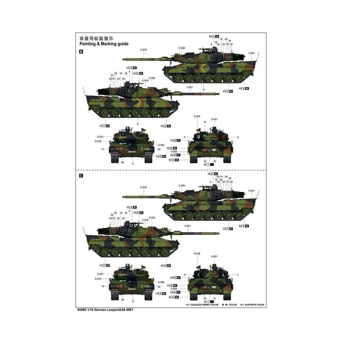 German Leopard 2A6 MBT, 1/16 - Trumpeter 00966