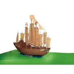 Chinesische Dschunke Chengho 1405-1430, 1/60 - Trumpeter 01202 2
