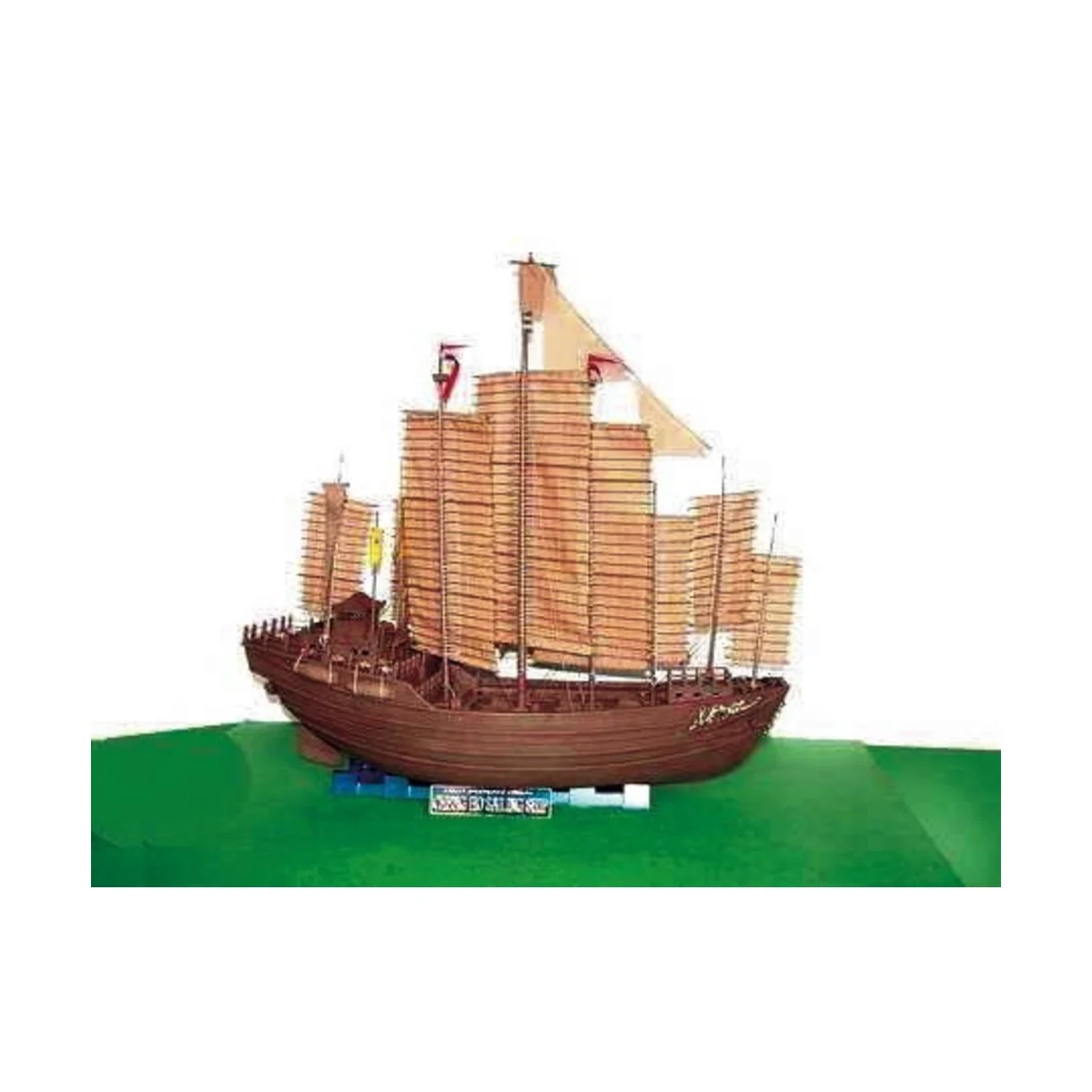 Chinesische Dschunke Chengho 1405-1430, 1/60 - Trumpeter 01202