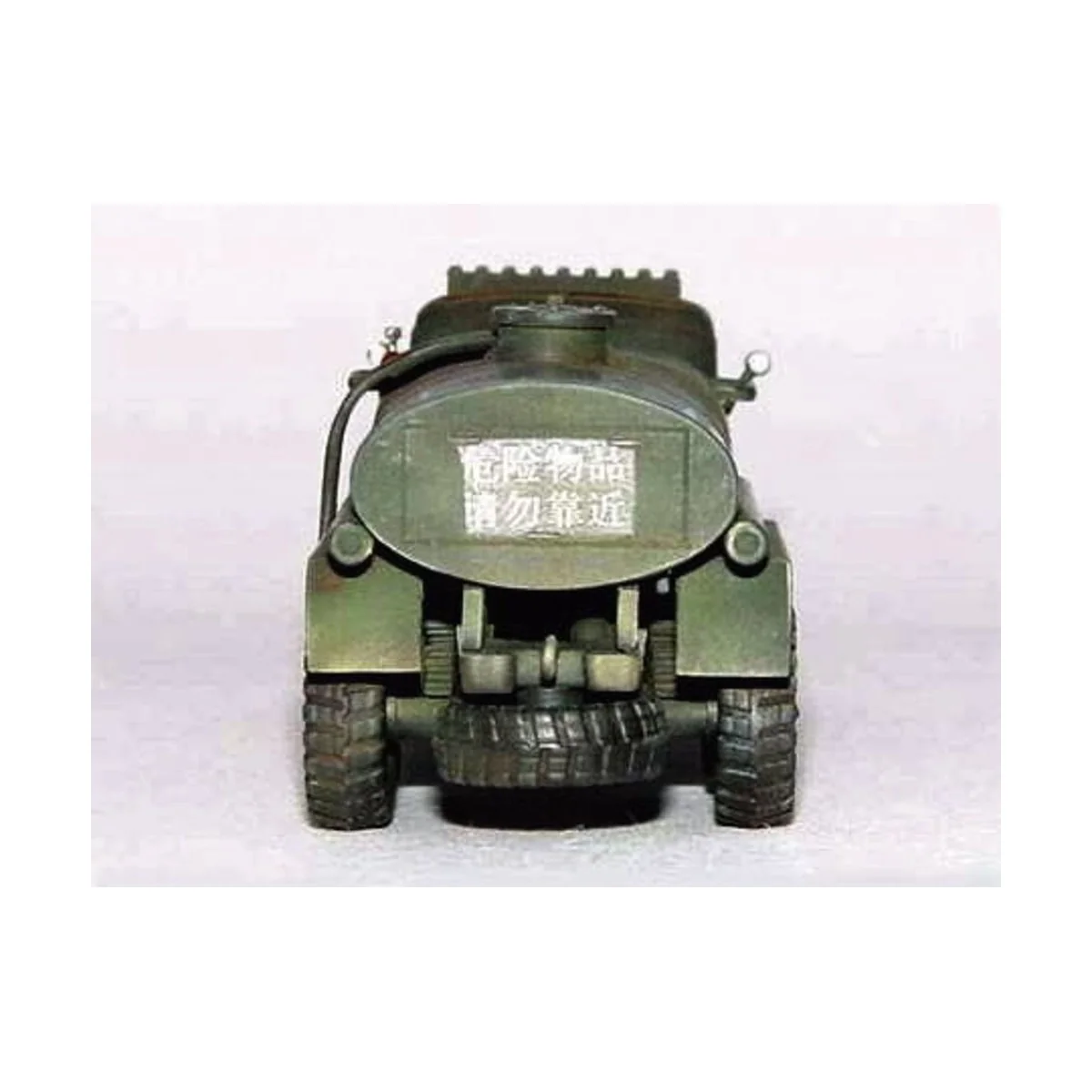 Chinesischer Tank-LKW Jiefang CA-30, 1/72 - Trumpeter 01104
