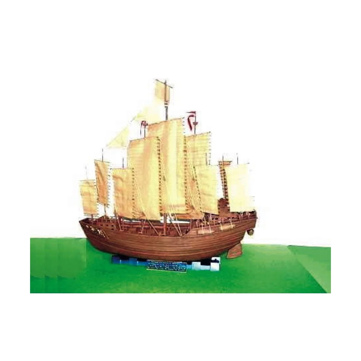 Chinesische Dschunke Chengho 1405-1430, 1/60 - Trumpeter 01202
