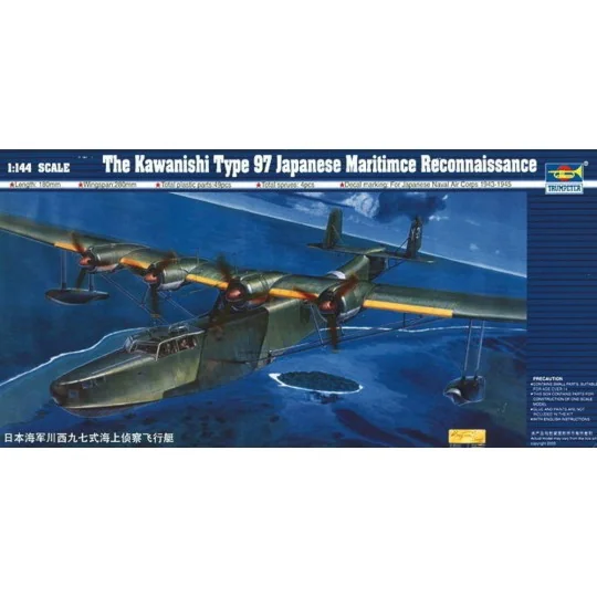 Kawanishi H6K5/23 Typ 97 Flugboot, 1/144 - Trumpeter 01322