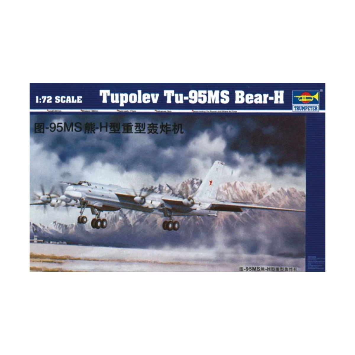 Tupolev Tu-95 MS Bear-H, 1/72 - Trumpeter 01601