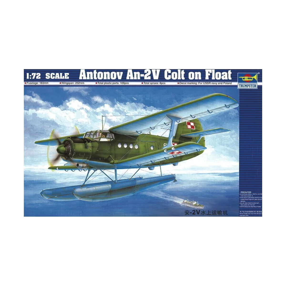 Antonov An-2M Colt Wasserflugzeug, 1/72 - Trumpeter 01606