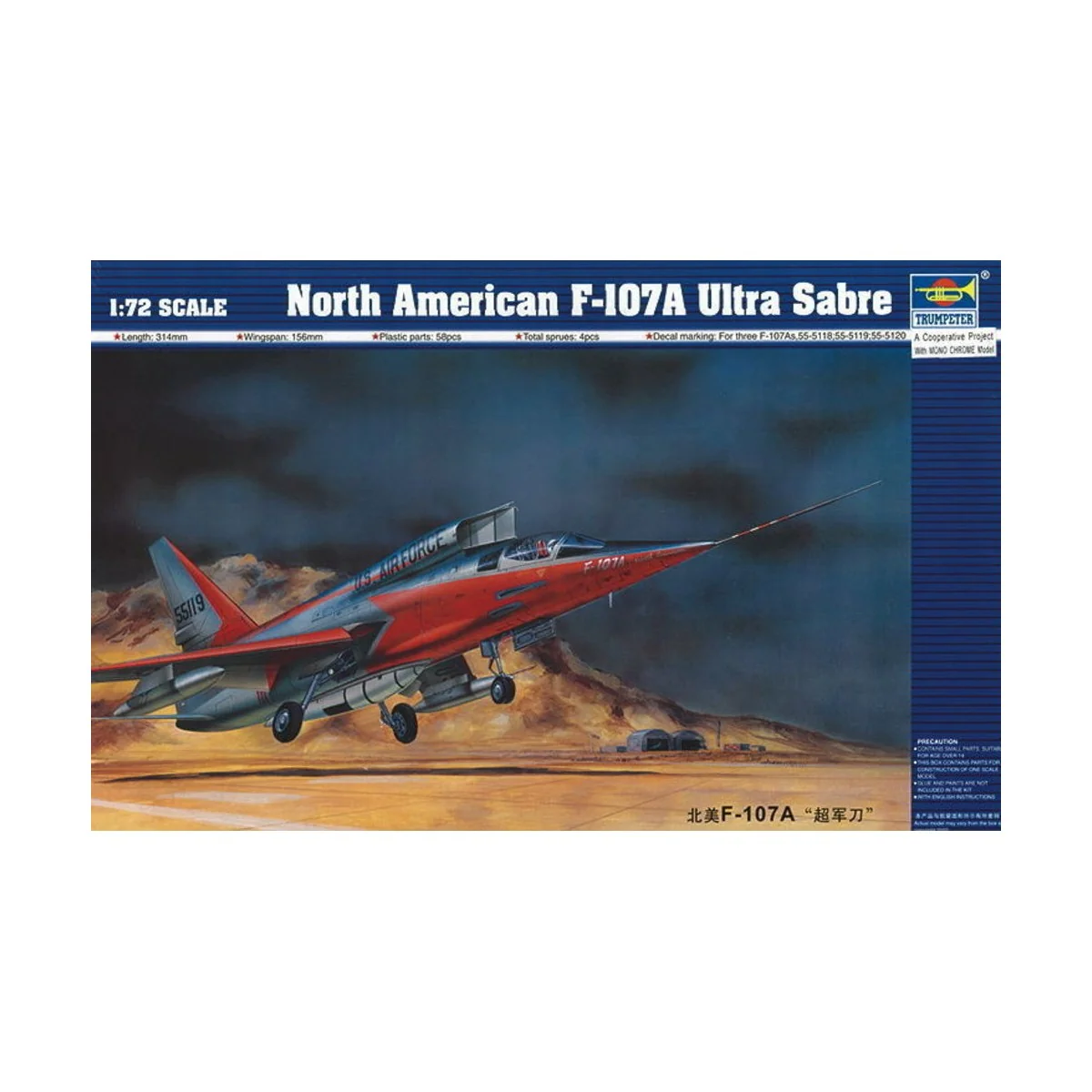 North American F-107 A Ultra Sabre, 1/72 - Trumpeter 01605