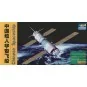Chinesisches Raumschiff, 1/72 - Trumpeter 01615