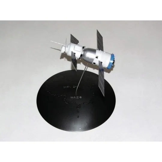 Chinesisches Raumschiff, 1/72 - Trumpeter 01615