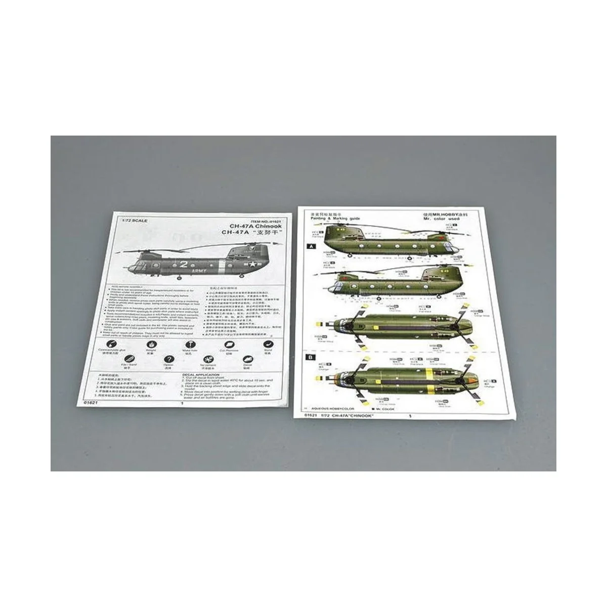 CH47A Chinook, 1/72 - Trumpeter 01621