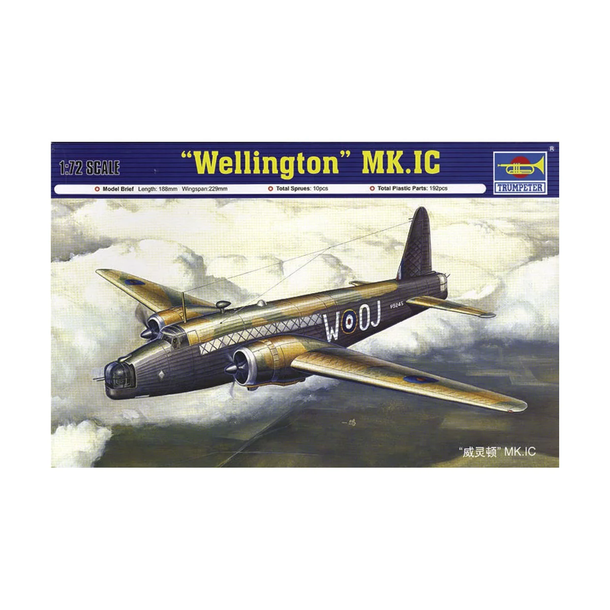 ''Wellington'' Mk.1C, 1/72 - Trumpeter 01626