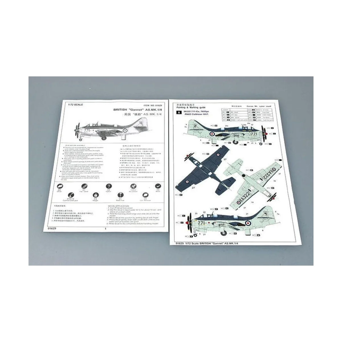 British Gannet AS.MK. 1/4, 1/72 - Trumpeter 01629