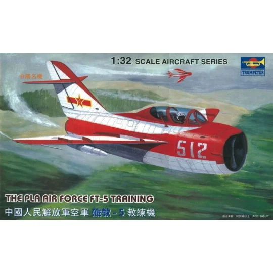 Chengdu FT-5 Trainer, 1/32 - Trumpeter 02203